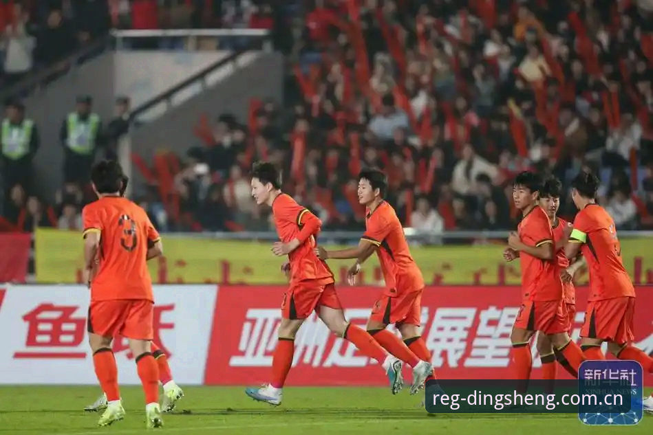 U17世界杯抽签结果深度评测：中国足球少年军的挑战与机遇